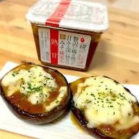 ナスみそチーズ焼き