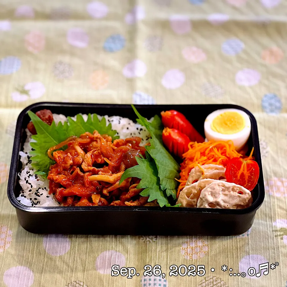 2025/09/26お弁当〜♡|いく❤️さん
