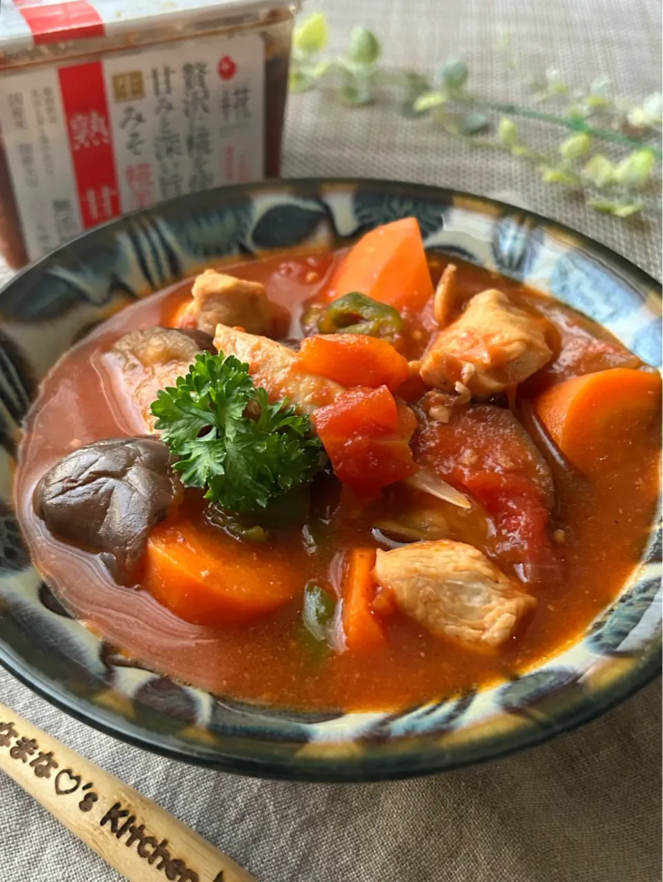 糀美人熟甘をつかったチキンラタトゥイユ🍅|まなまな♡さん