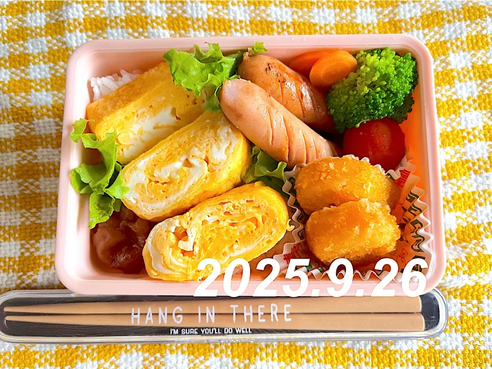 産直弁当|harutomomamaさん