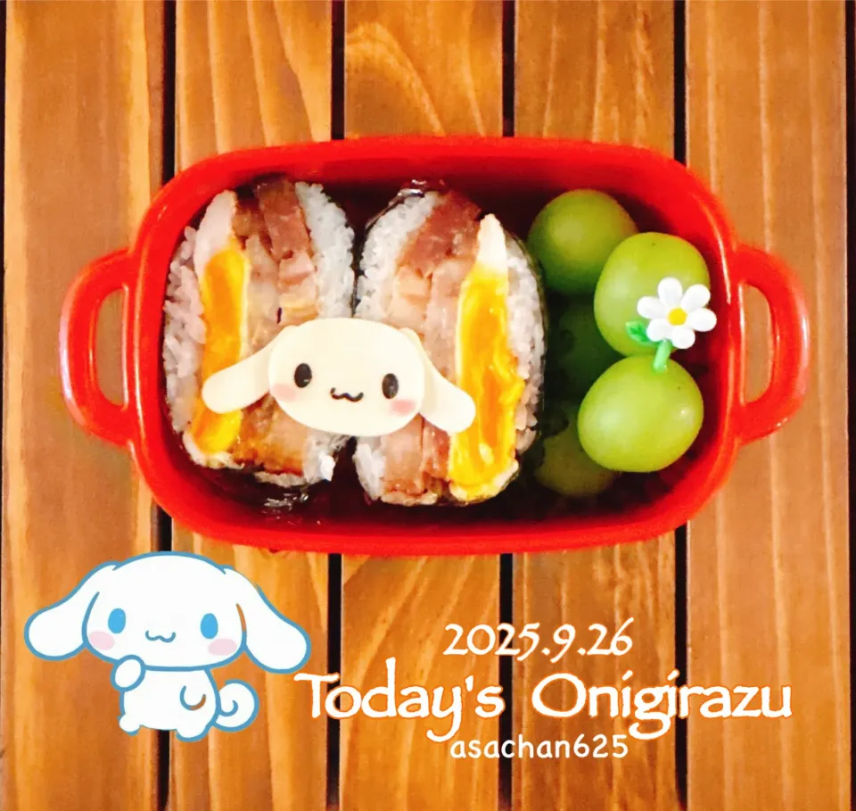 本日のOLおにぎらず❣️|あさちゃん☆さん