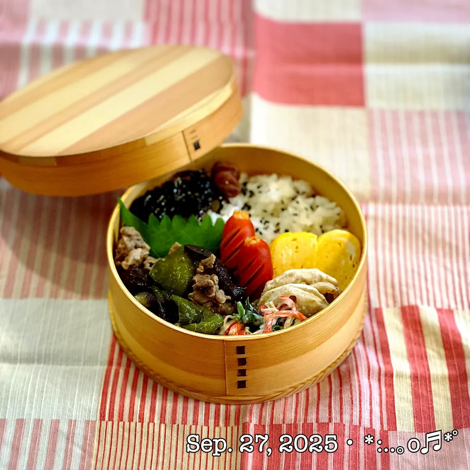 2025/09/27お弁当〜♡|いく❤️さん