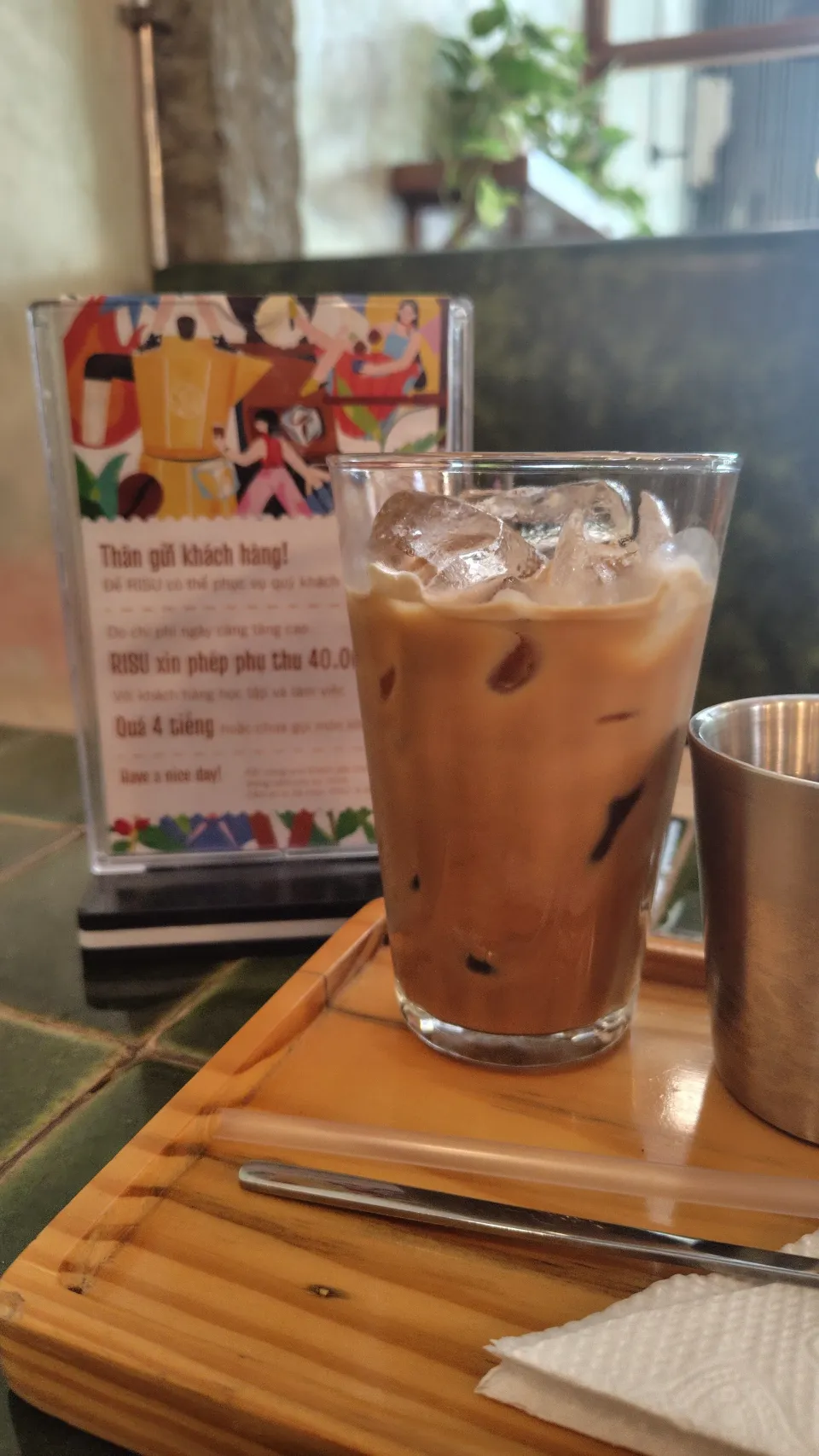ice milk coffee|秋平さん