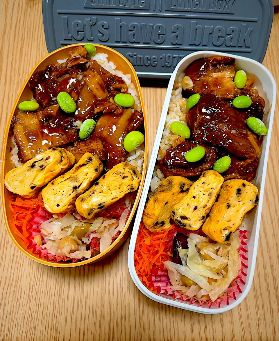 お弁当|もっさんさん