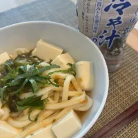 冷や汁うどん|こぐまさん