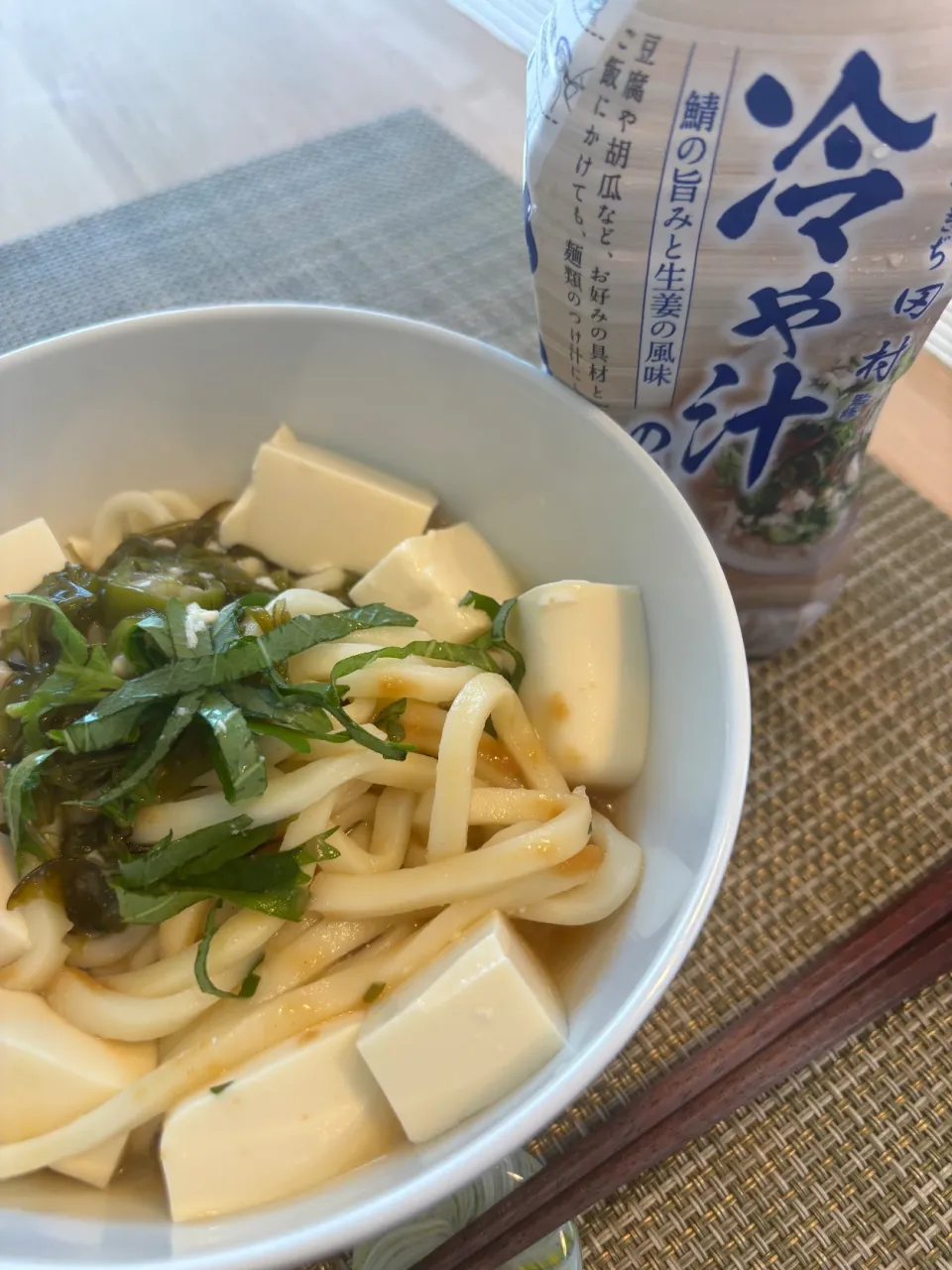 冷や汁うどん|こぐまさん
