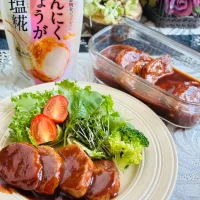 フライパンで簡単ポークチャップ|zuiさん