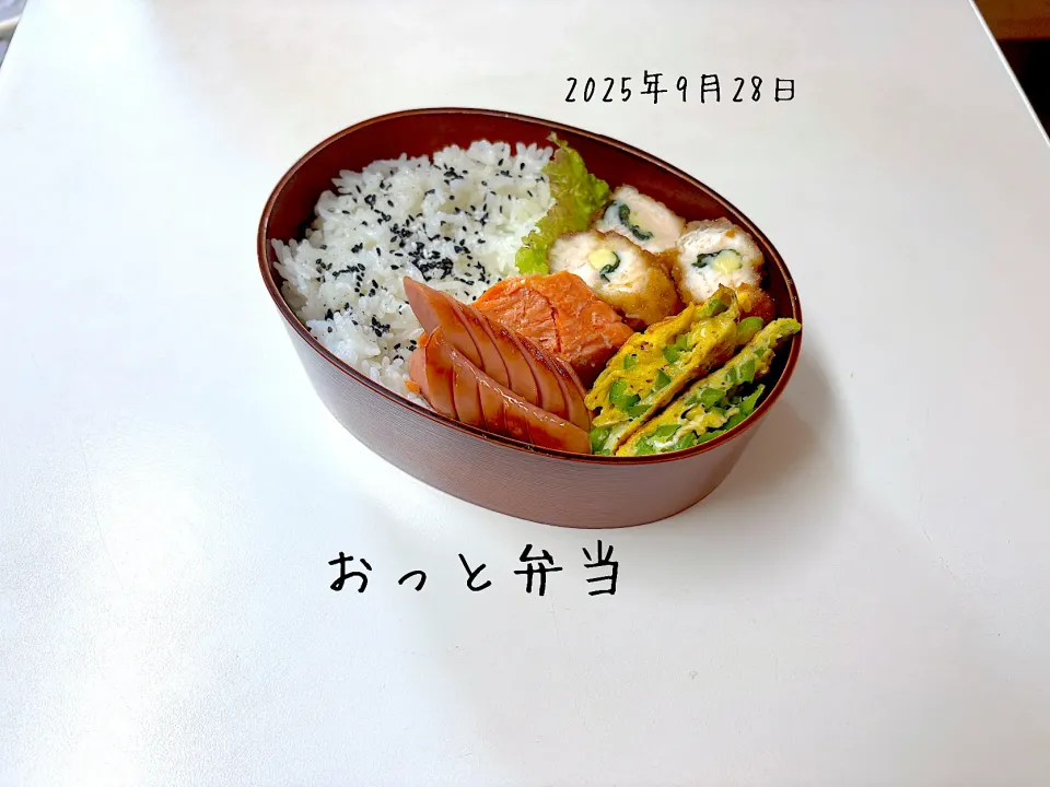 夫弁当|miyuuuさん