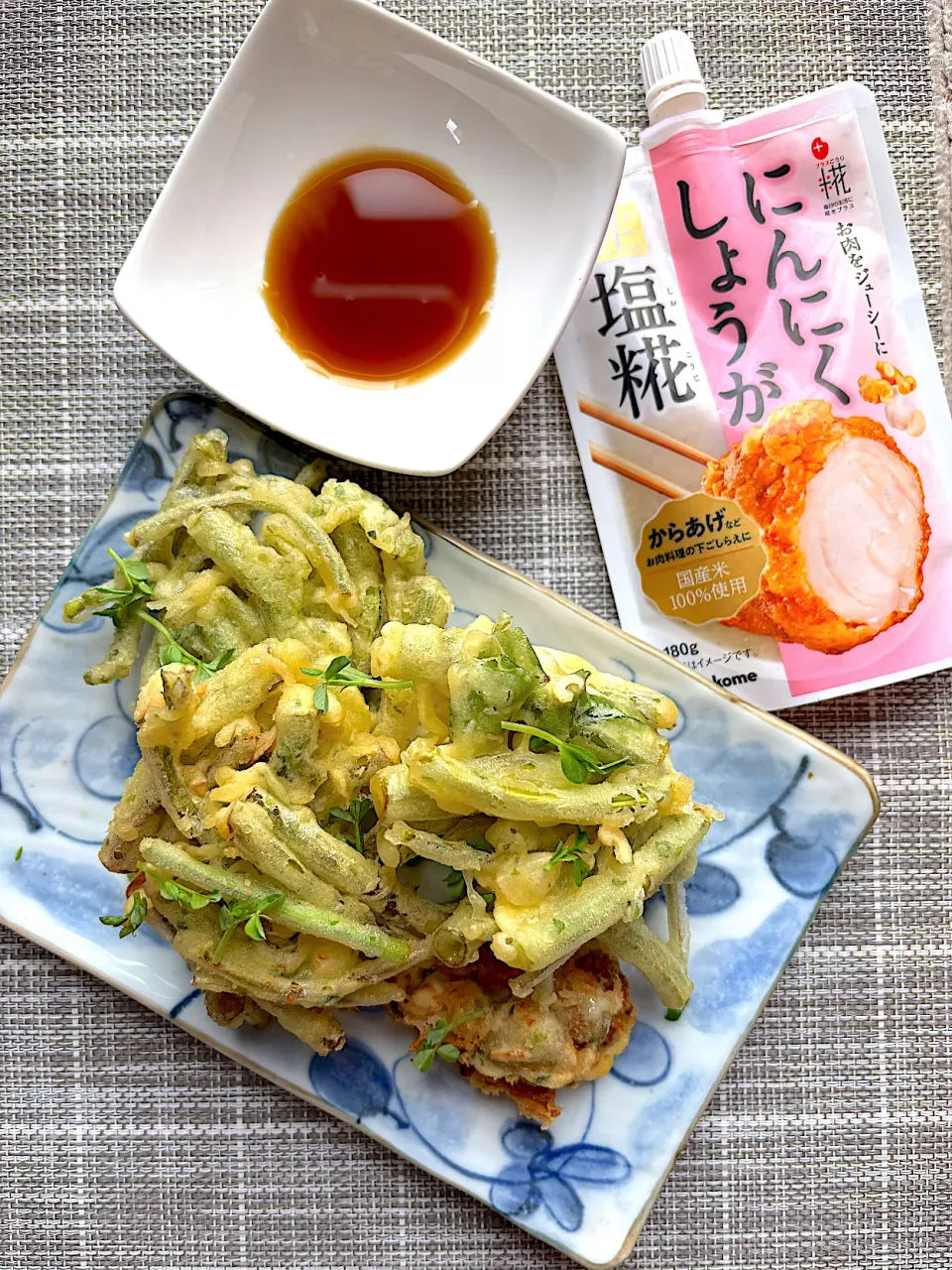 アサツキと空芯菜のかき揚げ　衣に生塩糀|栃倉 直人さん