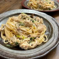 鶏ひき肉とエリンギの柚子胡椒クリームパスタ