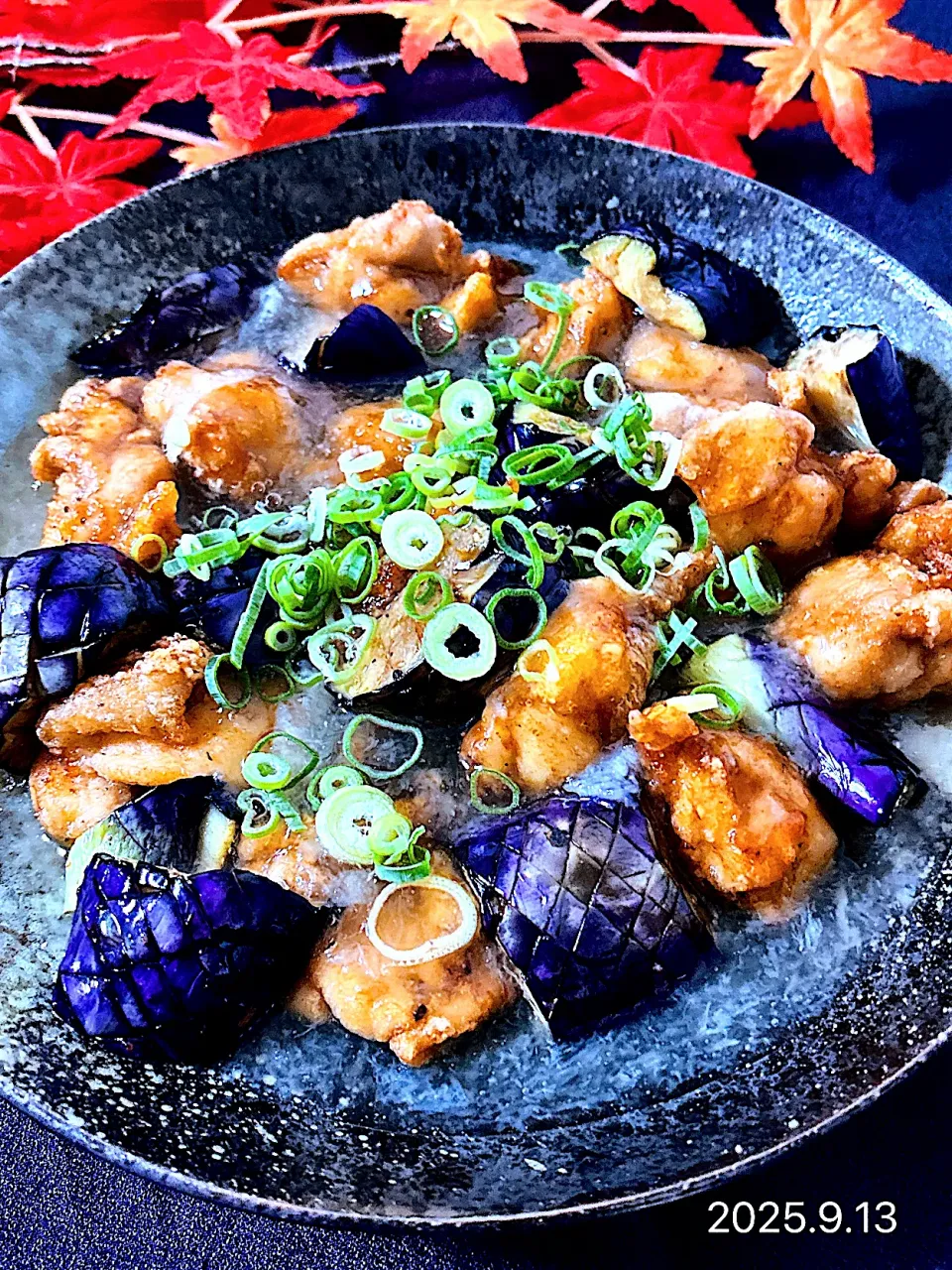 オーロラさんの料理 とり唐揚げと茄子のみぞれ煮|オーロラさん