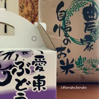 | 15taruto.tarutoさん