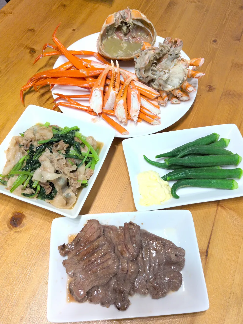 今日の晩ご飯です。|地蔵菩薩さん