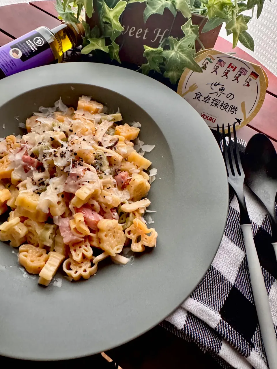 黒トリュフ入り オリーブオイルのクリームパスタ🍝|🌺🌺Foodie🌺🌺さん