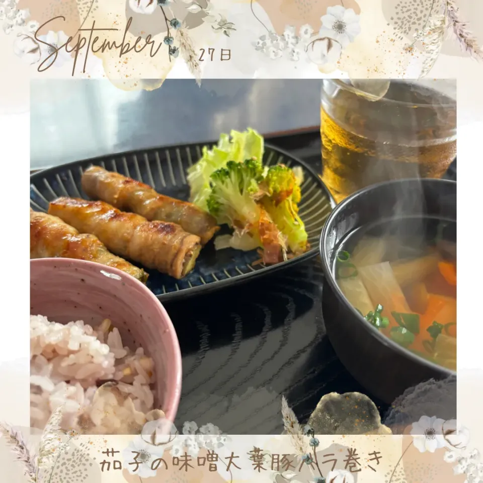 茄子の味噌大葉豚バラ巻き|いのっちさん