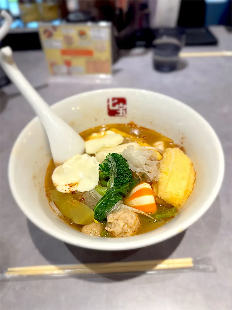 七宝麻辣湯デビュー！|ツナコさん