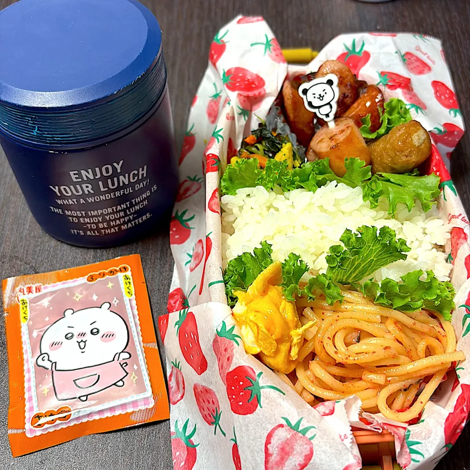 今日のお弁当❣️|mayamaya.mariya0724さん