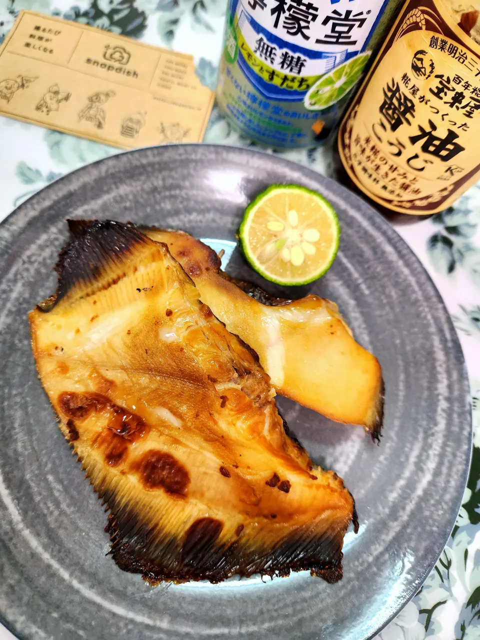 🔷なめた鰈の醤油こうじ焼き🔷|@きなこさん