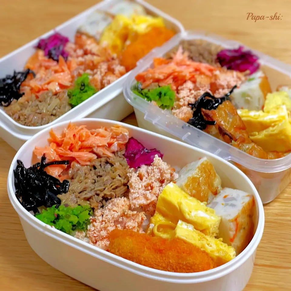 弁当|パパ氏さん