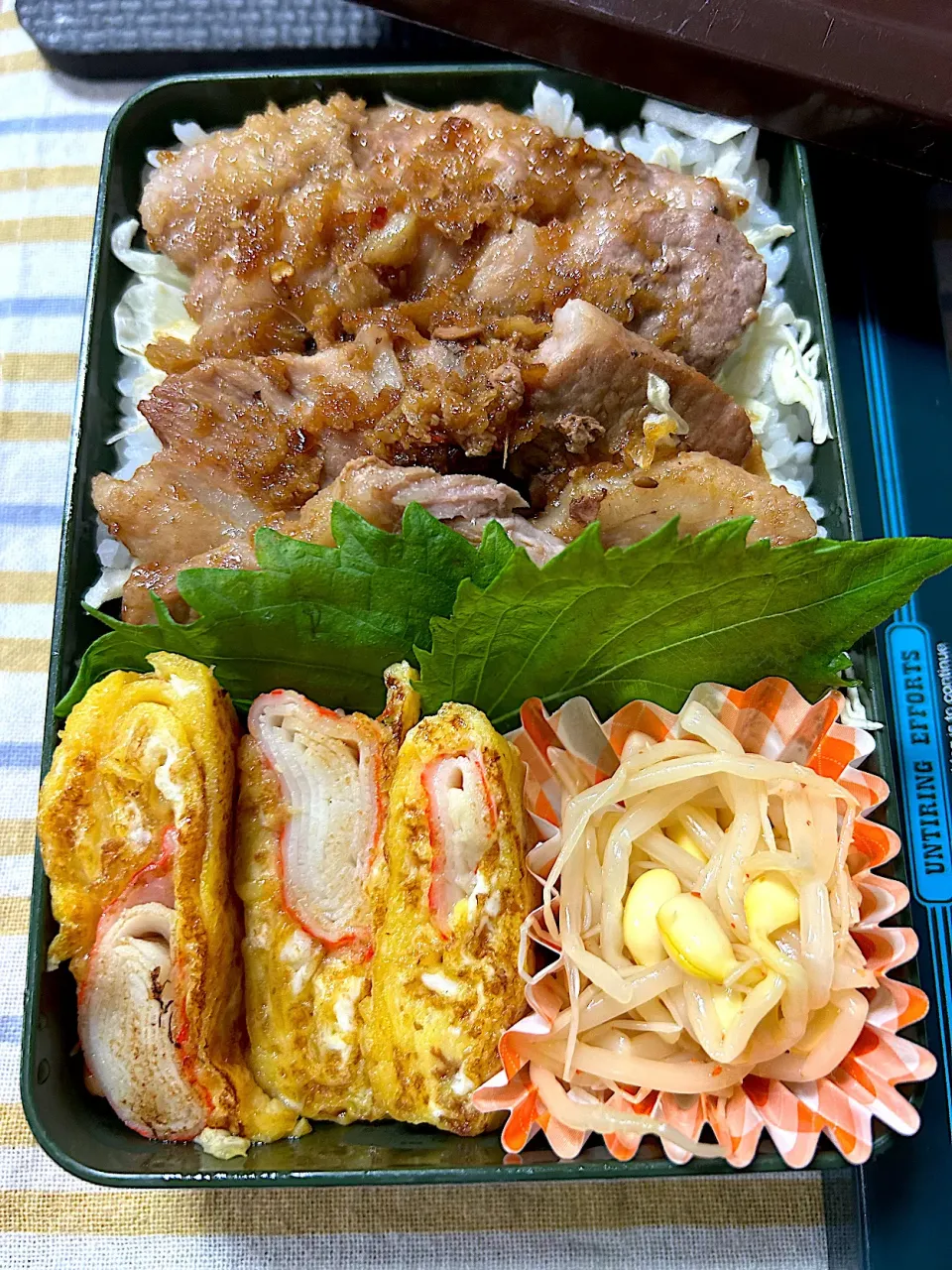 お婆ちゃん👵の手作り弁当|あーちゃんさん