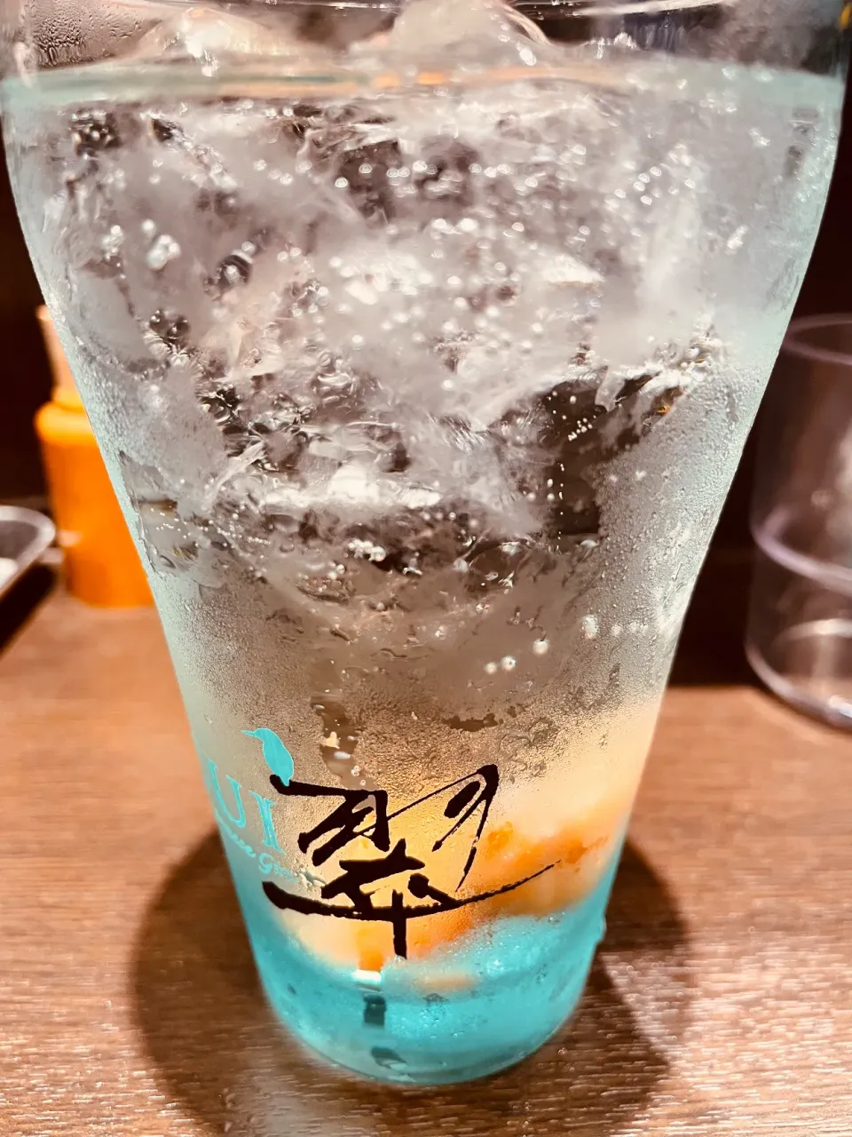 翠ジン 梅干しトッピング|キリくんさん