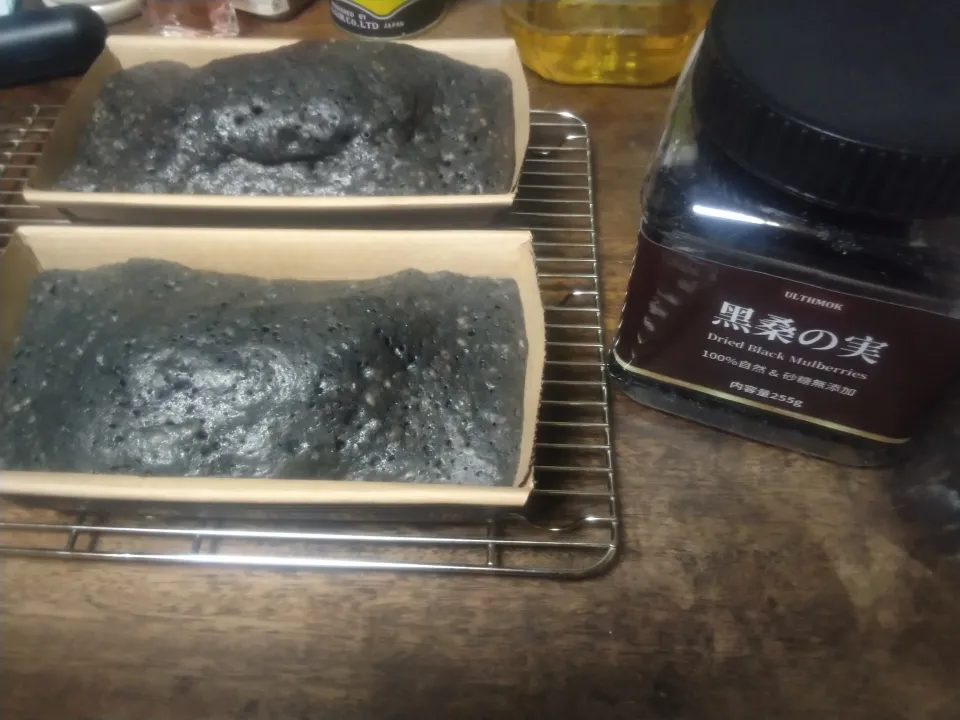 マルベリー(黒桑の実)のレンチンケーキ|にんにくと唐辛子が特に好き❤️(元シャリマー)さん