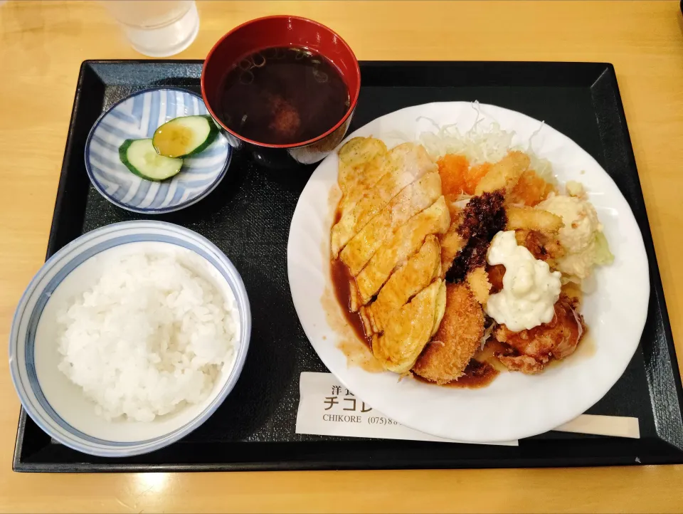 日替わりランチ|おじゃみさんさん