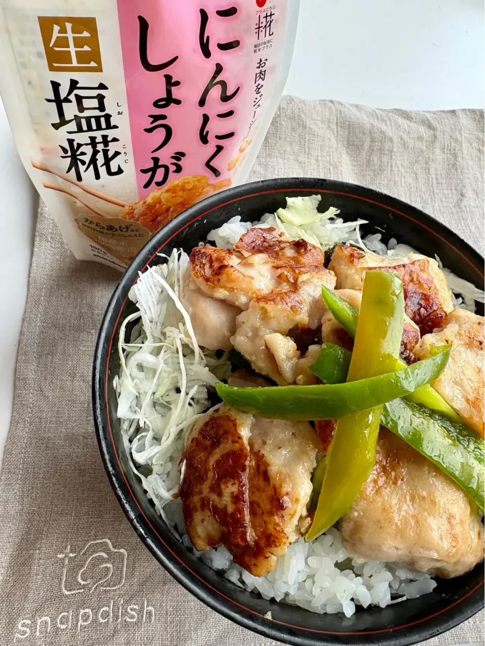 ガリバタチキン丼|sana.ayaさん