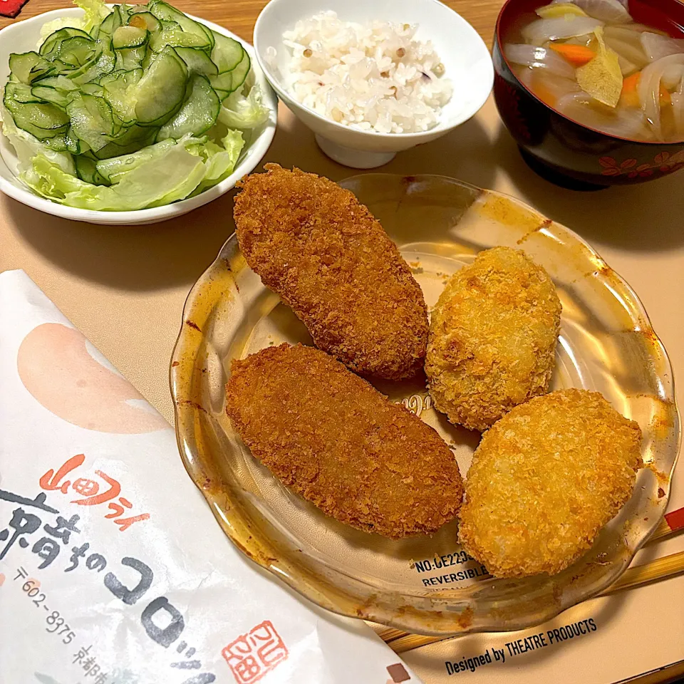 2025/09/27 山田フライのコロッケ(牛スジ&チーズ) 、キュウリ酢の物サラダ|kykyさん