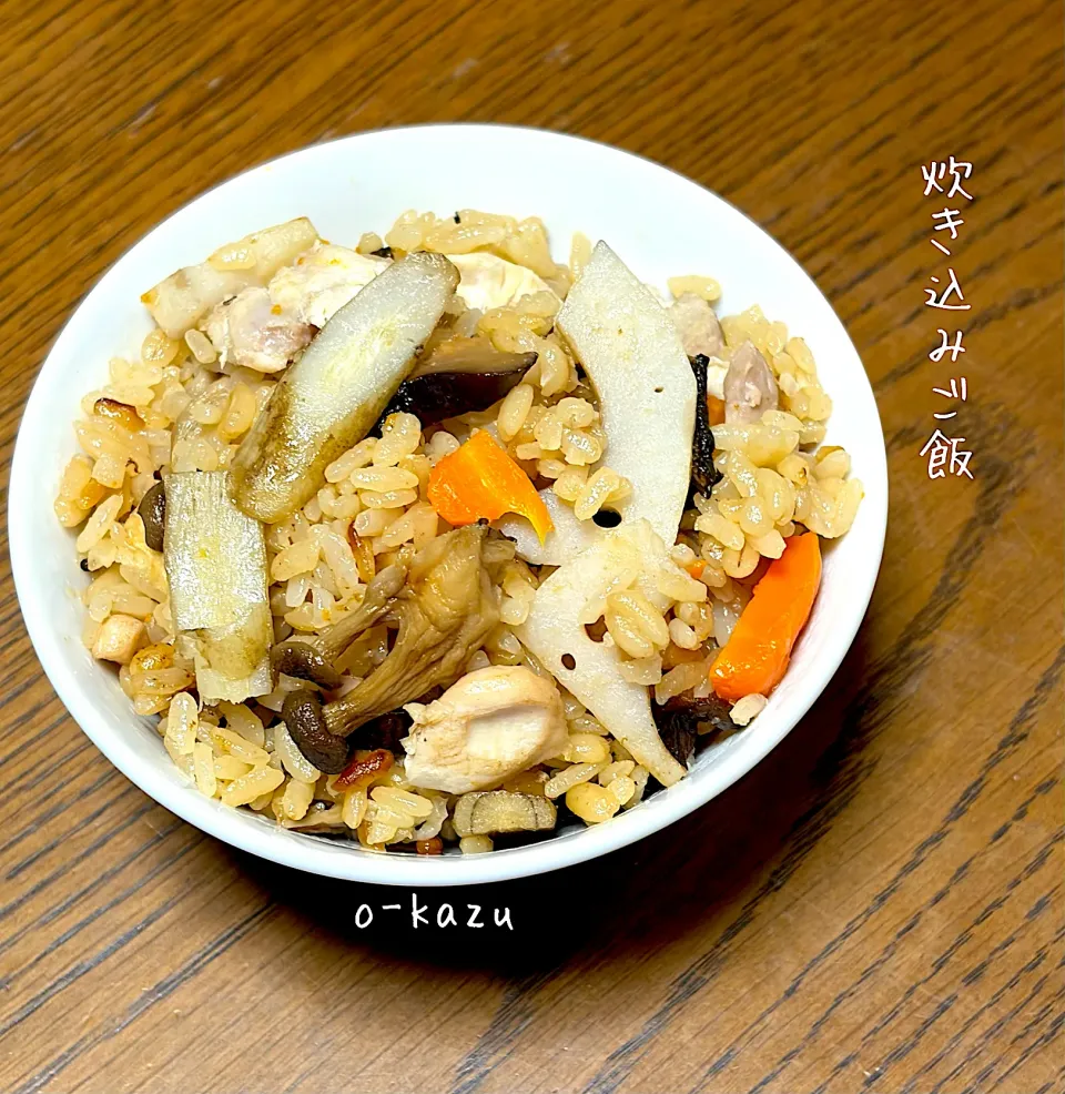 炊き込みご飯|o-kazuさん