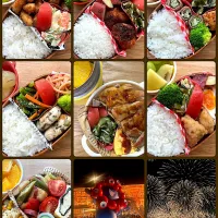 2025/09/15〜26高校女子弁当|kyoroさん
