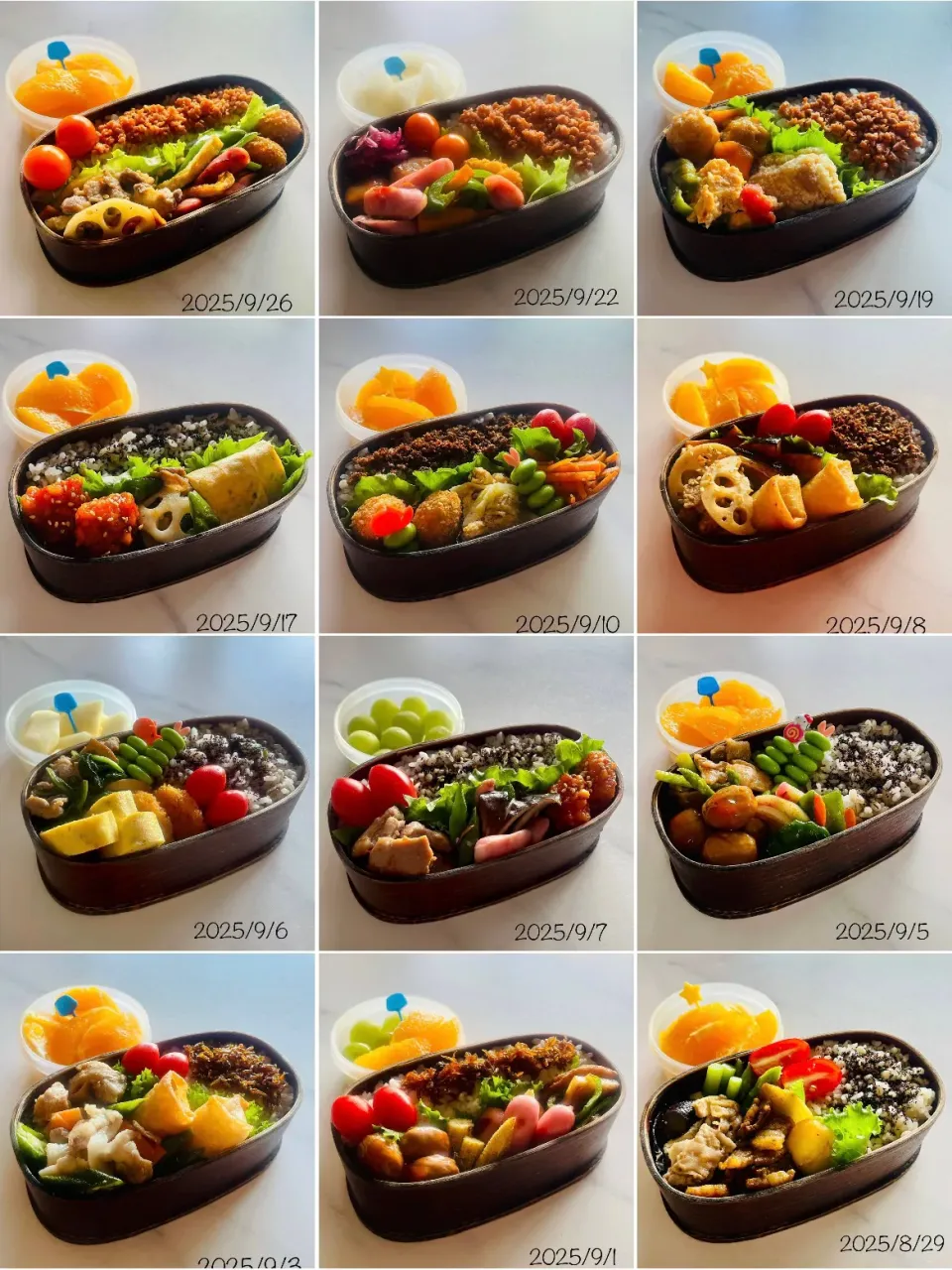 9月　中学生弁当|@y@さん