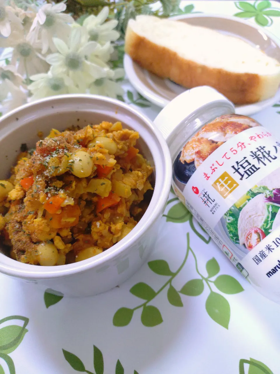 生塩糀パウダーボトルdeポークビーンズカレー·͜·♡|fumiさん