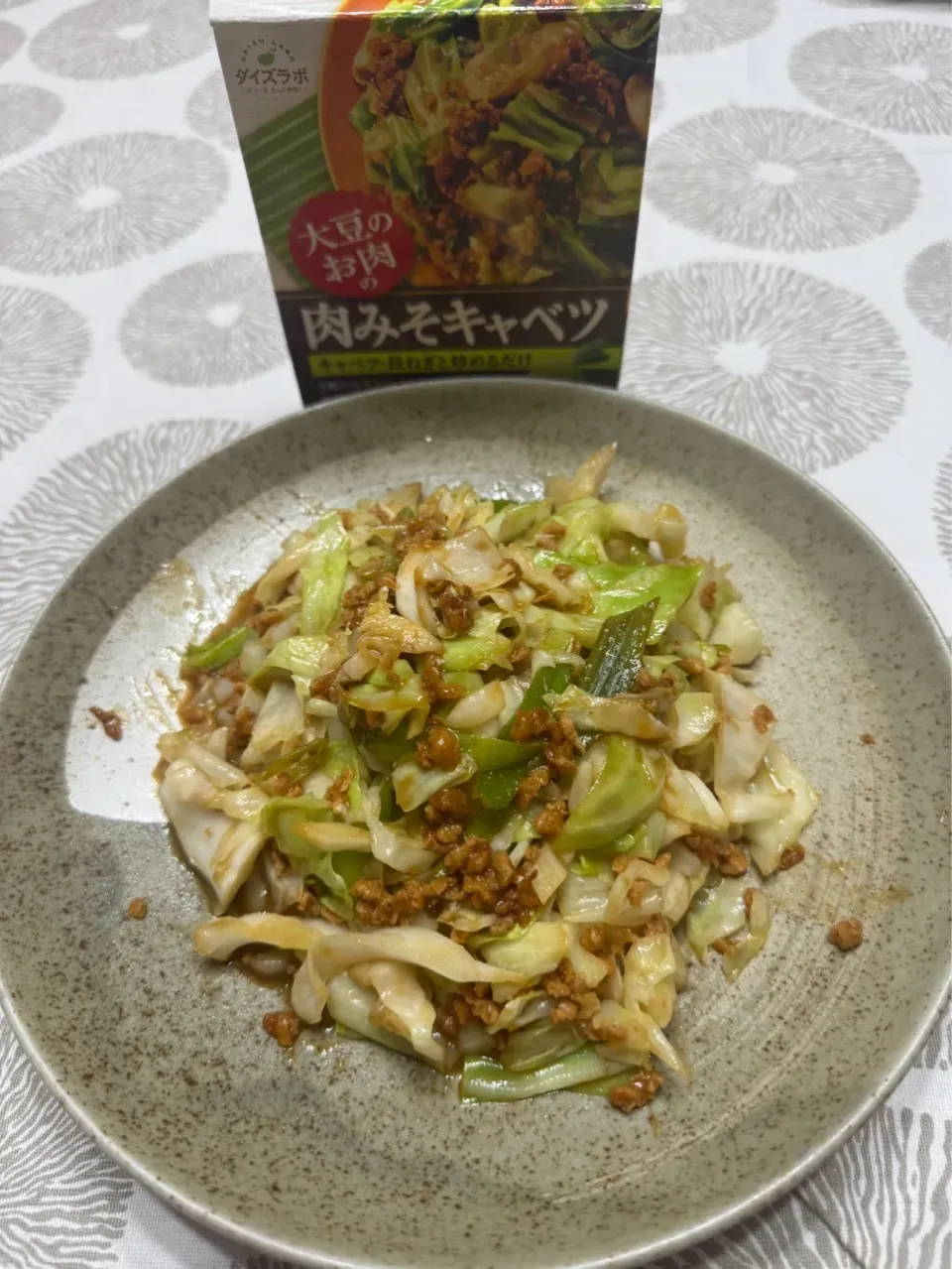 ＃マルコメタイアップ投稿|マコリンさん