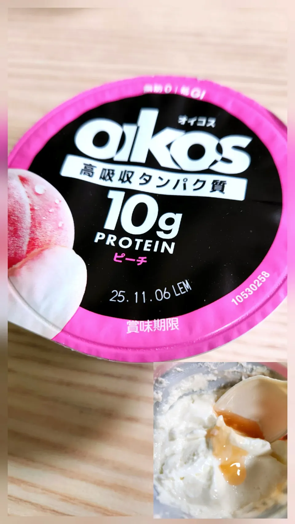🔷oikos🍑ピーチ🔷|@きなこさん