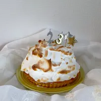 レモンタルト|高野裕子さん