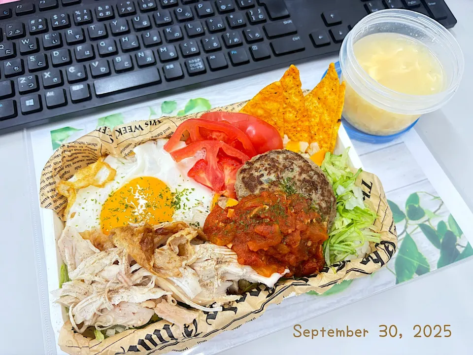 ハンバーグ？タコライス？チキン？弁当( ᐛ )|Tsuu_chan‪ ·͜·♡‬さん