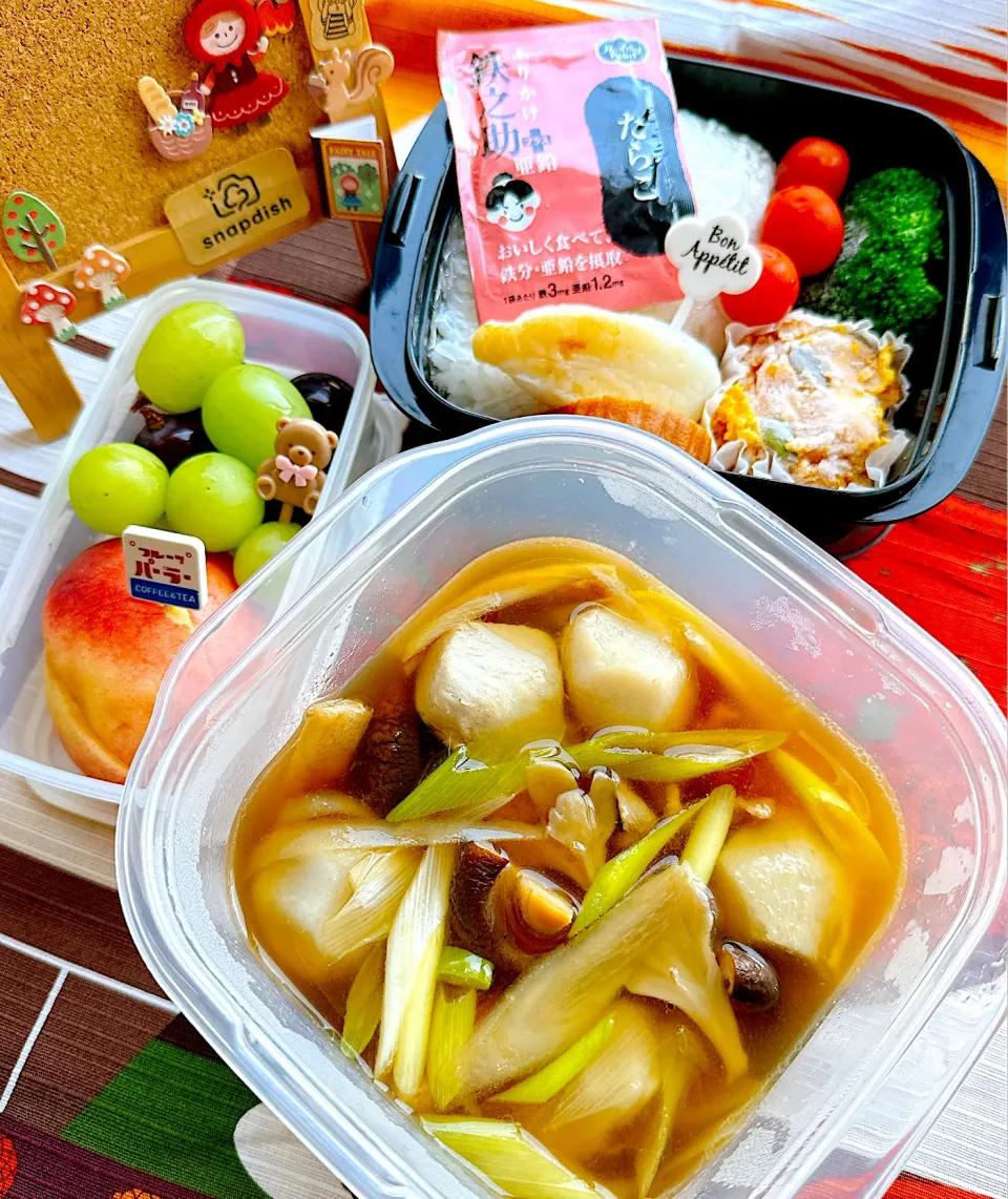 2025/09/30今季初の芋の子汁弁当|Blueberry🫐さん