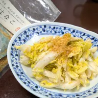 白菜サラダ|Aya☺︎さん