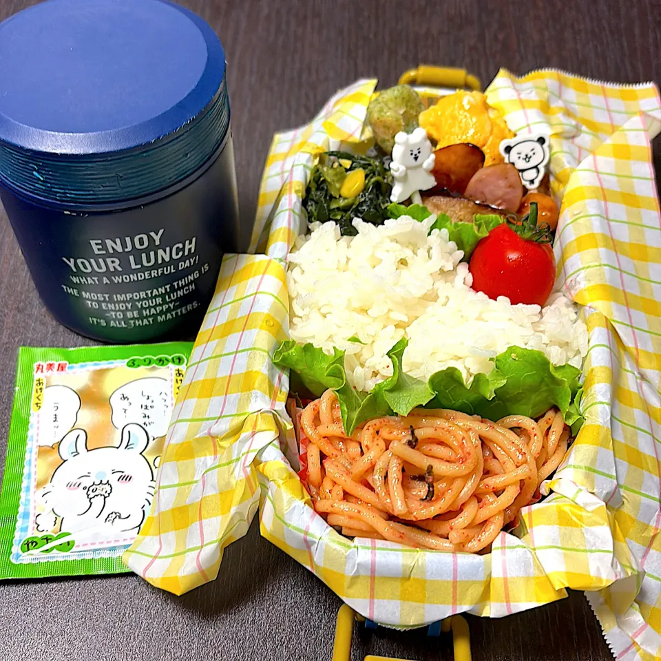 今日のお弁当❣️|mayamaya.mariya0724さん