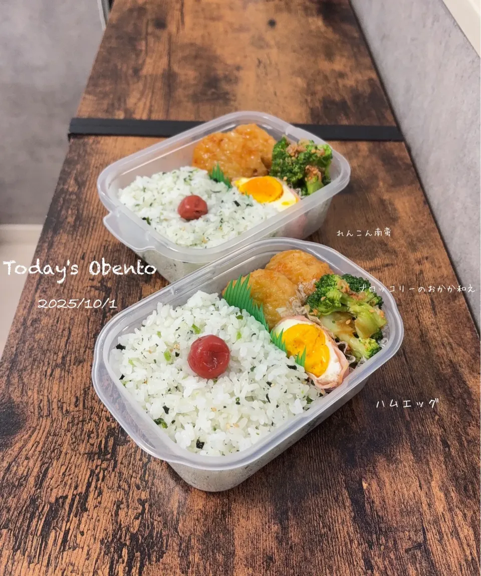 今日のお弁当🍱|✰︎miyu✰︎さん