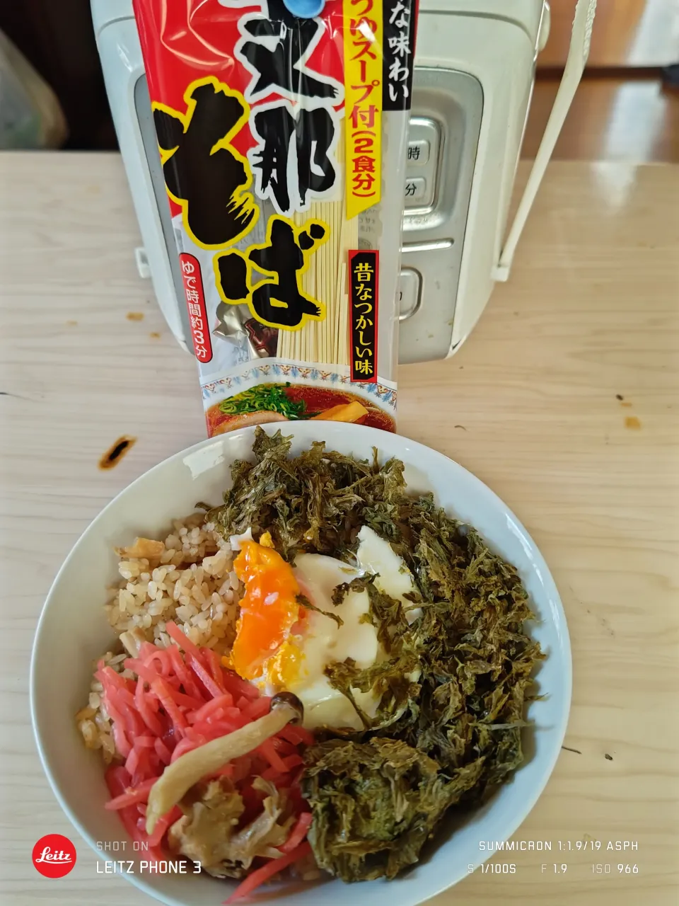 昨日の食事は支那そばスープ使用して三日月に見えるかなぁ？炊き込みご飯|Tarou  Masayukiさん