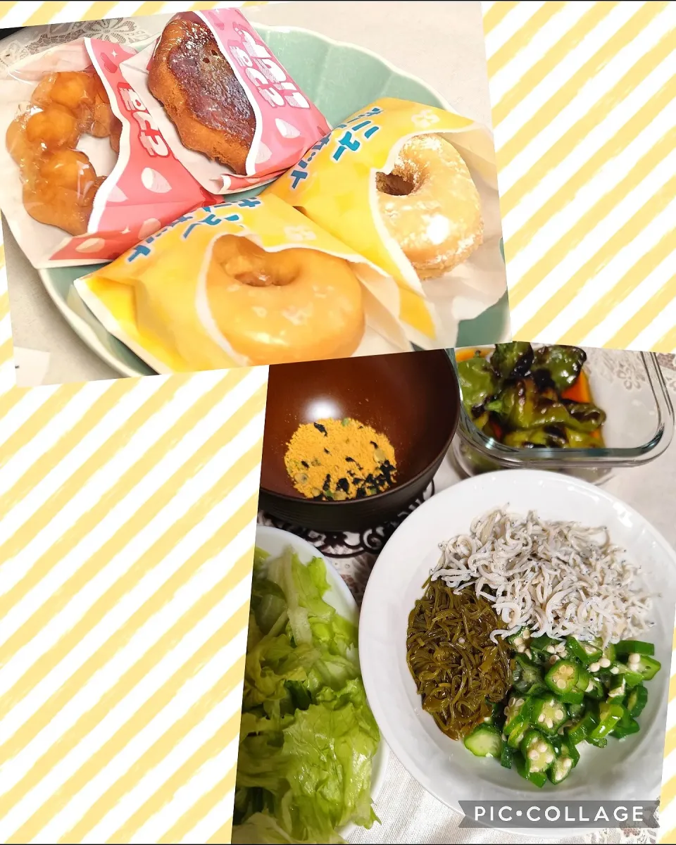 久しぶりミスドと昨日の夜ごはん|m.rafuさん