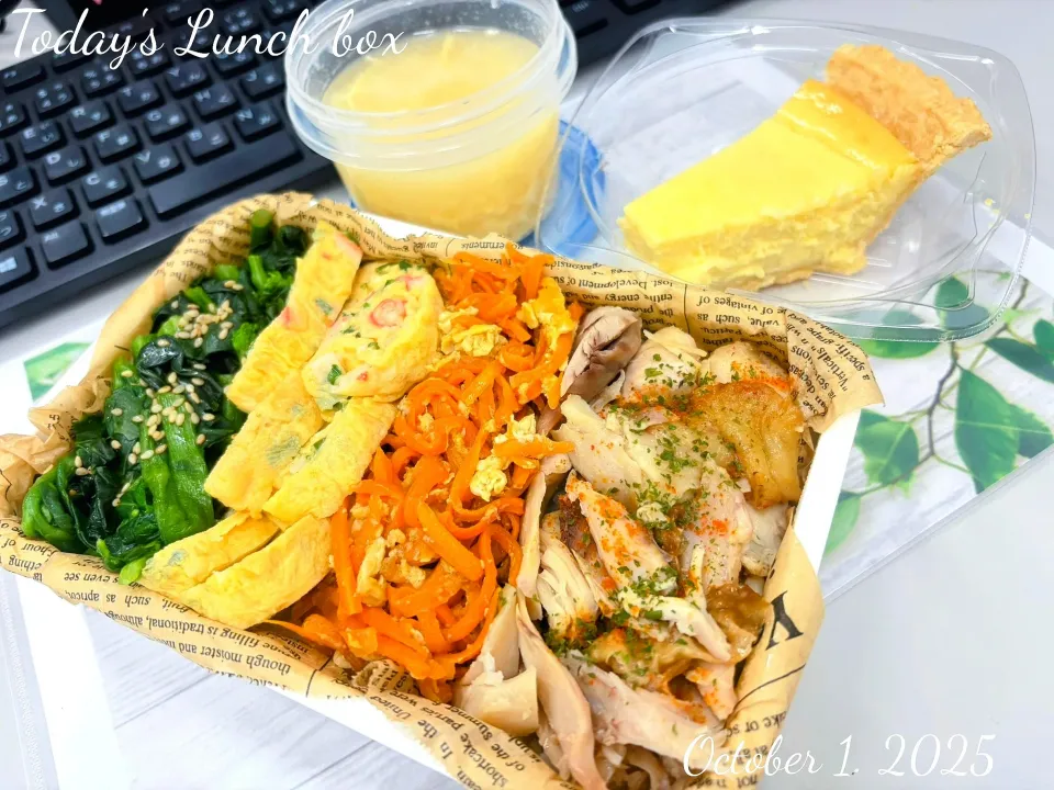 🍱🐓🥕四種品目のっけ弁当🐣🥦 🍱|TakeBooさん