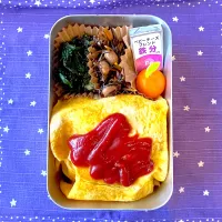 2025/10/01
オムライス
ほうれん草の胡麻和え🥬
ひじき煮
チーズ🧀
ミニトマト🍅|aichanさん