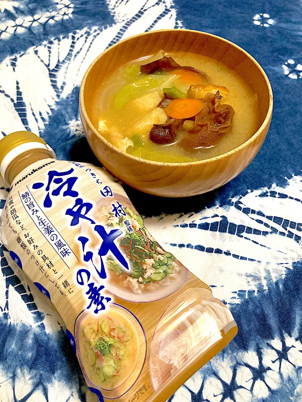 10月に入って涼しくなったから冷たくないお味噌汁にも使えるかな？と思って作ってみたら美味しく出来ました🎵|さくたえさん