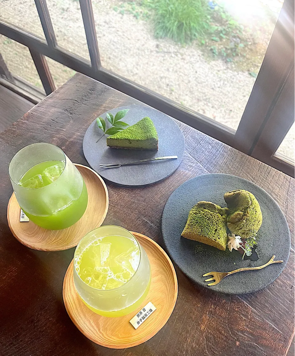 🍵|＊みお＊さん