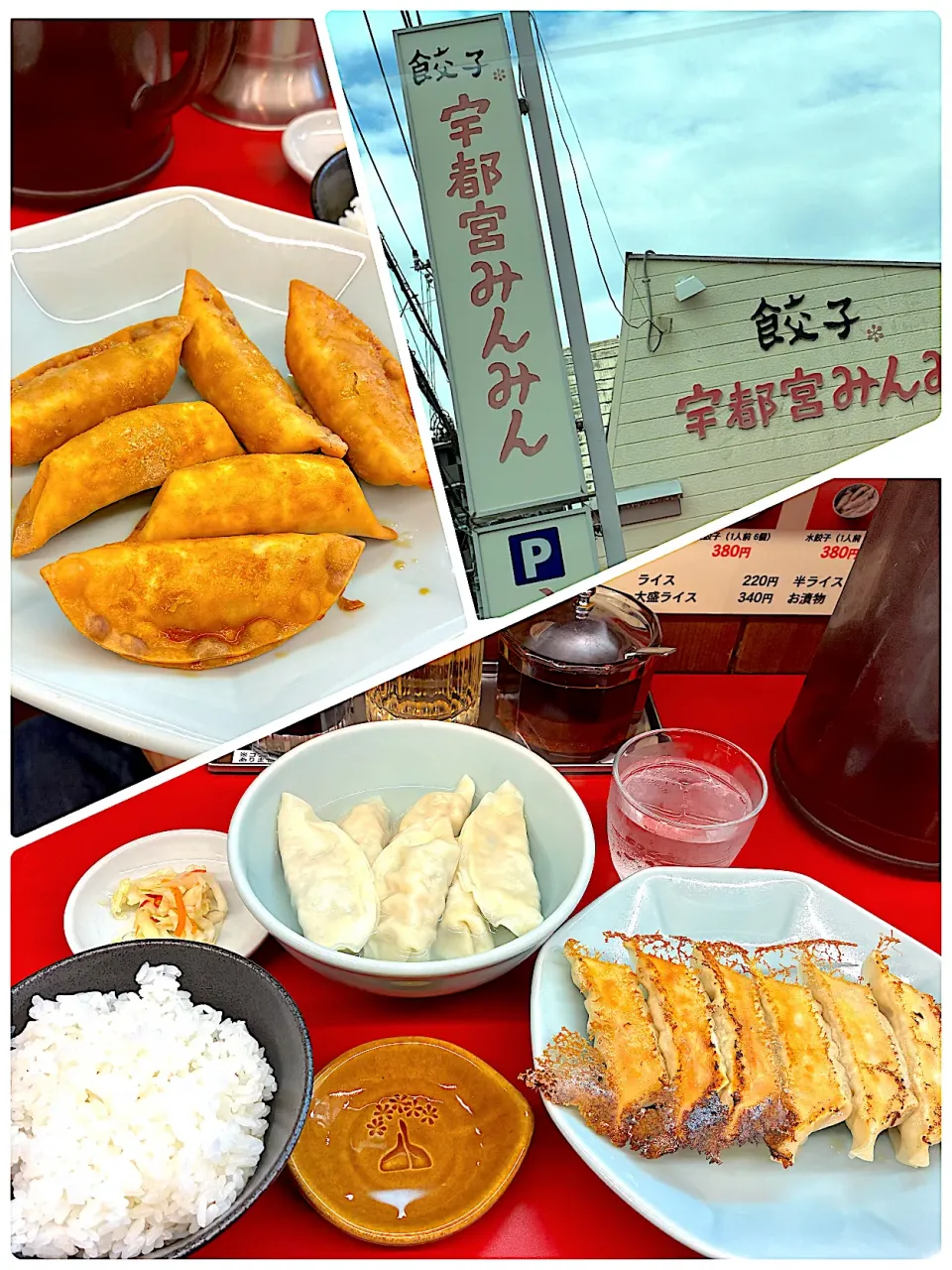 みんみんの餃子🥟|ももさん