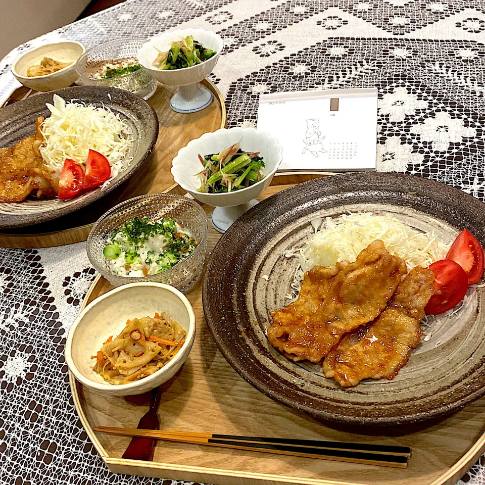 生姜焼き|papinさん