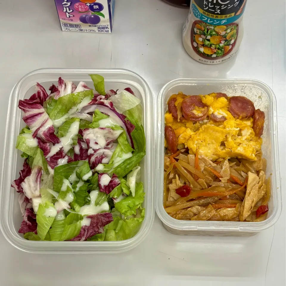 真心いきいき中華弁当|まる(丸大豆)さん